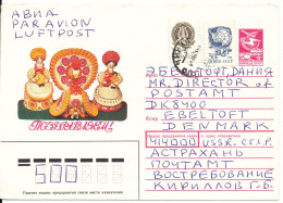 USSR Uprated Postal Stationery Cover Sent To Denmark 1991 ?? - 1980-91