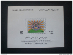 YEMEN 1984 THE 2 TH ANNIVERSARY OF THE GENERAL PEOPLE S CONFERENCE 1984 MNH - Yemen