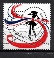 FRANCE 2020 - Timbre - Cœur - Guerlain Y&T : 5373 Oblitéré - Used Stamps