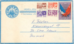 USSR Cover Sent To Denmark 5-5-1975 Topic Stamps (hotel RIGA) - Brieven En Documenten