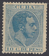 CUBA 1882-4 - Yvert 50* (L) - Alfonso | - Cuba (1874-1898)