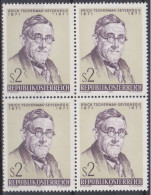 1971 , Mi 1378 ** (3) -  4er Block Postfrisch - 100. Geburtstag Von Dr. Erich Tschermak - Seysenegg - Ungebraucht