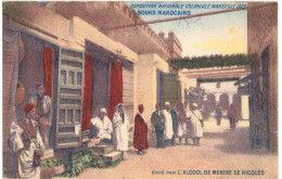 MAROC EN 1922 SOUKS MAROCAINS PENDANT L'EXPOSITION NATIONALE COLONIALE DE MARSEILLE PUBLICITE MENTHE RICQLES - Autres & Non Classés