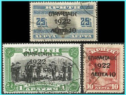 GREECE- GRECE - HELLAS 1923: Cretan Stamps Of 1905 Overprint Complet Set Used - Gebraucht