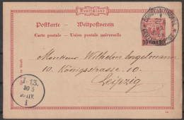 Deutsche Post In Marokko, 1899, GA Postkarte, 20 PARA Auf 10 Pfg. Krone/Adler Ausgabe Nach Leipzig - Turkey (offices)