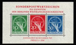 Berlin 1951 - Mi.Nr. Block 1 - Postfrisch MNH - Geprüft Proofed - Blocks & Sheetlets