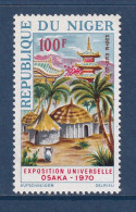 Niger - YT PA N° 119 ** - Neuf Sans Charnière - Poste Aérienne - 1970 - Niger (1960-...)