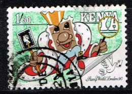 KENYA / / Oblitérés/Used / 1990 - Expo London 90 - Kenia (1963-...)