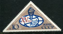 Russia. USSR 1973  MNH ** - Unused Stamps