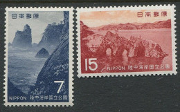 Japan:Unused Stamps Serie Mountains And Nature Views, 1969, MNH - Ongebruikt