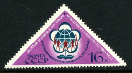 Russia. USSR 1973  MNH ** - Neufs