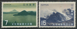 Japan:Unused Stamps Serie Mountains And Nature Views, 1971, MNH - Ongebruikt