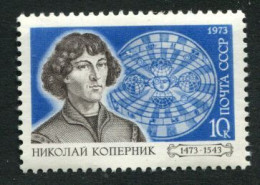 Russia. USSR 1973  MNH ** - Neufs