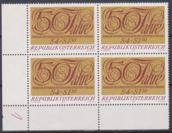 1971 , Mi 1380 ** (1) -  4er Block Postfrisch - 50 Jahre Verband Österreichischer Philatelisten Vereine - Unused Stamps