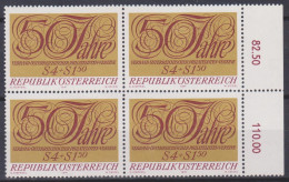 1971 , Mi 1380 ** (2) -  4er Block Postfrisch - 50 Jahre Verband Österreichischer Philatelisten Vereine - Neufs