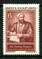 Russia. USSR 1973  MNH ** - Neufs