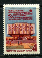 Russia. USSR 1973  MNH ** - Neufs