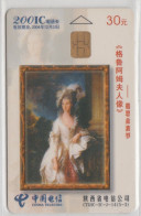 CHINA 2002 ART THOMAS GAINSBOROUGH - Peinture