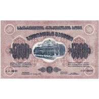 Géorgie, 5000 Roubles Type 1921 - Georgië