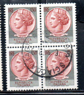 ITALIA REPUBBLICA ITALY REPUBLIC 1968 1976 SIRACUSANA TURRITA STELLE STARS LIRE 130 QUARTINA USATA BLOCK USED OBLITERE' - 1961-70: Usados