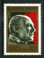 Russia. USSR 1973  MNH ** - Nuevos