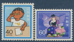 Japan:Unused Stamps Serie Kids, Letter, 1983, MNH - Neufs