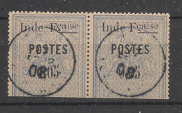 INDE - 1903 - N°YT. 24 - 5c Bleu - Paire - Oblitéré / Used - Gebruikt