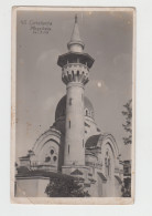 Romania - Constanta Islam Mosque Carol Mosquee Moschee Stamp Mamaia Buskovice Stamp 1938 - Roumanie