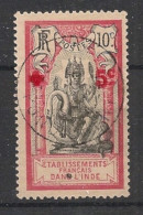 INDE - 1915-16 - N°YT. 43 - Croix-Rouge - Oblitéré / Used - Usados