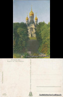 Ansichtskarte Wiesbaden Kapelle Auf Dem Neroberg 1920 - Wiesbaden