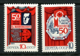 Russia. USSR 1973  MNH ** - Unused Stamps