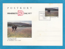 P 175. ENTIER POSTAL OBLITÉRÉ "FRIMAERKETS DAG OSLO 7-10-1977. - Enteros Postales