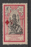 INDE - 1915-16 - N°YT. 48 - Croix-Rouge - Oblitéré / Used - Gebraucht
