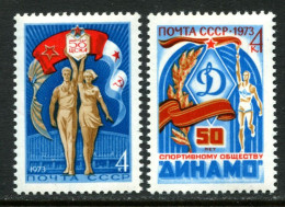 Russia. USSR 1973  MNH ** - Unused Stamps