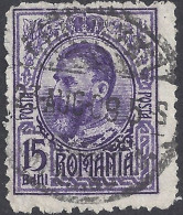 ROMANIA 1907 - Yvert 209° - Carol I | - Used Stamps