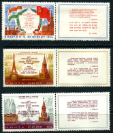 Russia. USSR 1973  MNH ** - Nuevos