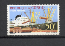 CONGO  PA  N° 6    NEUF SANS CHARNIERE COTE 1.65€   BATEAUX FOIRE PORT - Mint/hinged