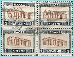 GREECE- GRECE -HELLAS 1927: 1drx Block /4 Landscapes A"used  From  Set Used - Oblitérés