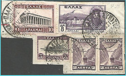 GREECE- GRECE -HELLAS 1933: Landscapes A  10drx From  Set Used - Usati