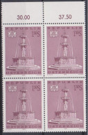 1972 , Mi 1382 ** (5) -  4er Block Postfrisch - Kunstschätze : Brunnen - Unused Stamps