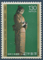 Japan:Unused Stamp International Letter Writing Week 1982, MNH - Nuovi