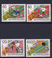 Bulgaria 1998 Football Soccer World Cup Set Of 4 MNH - 1998 – France