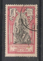 INDE - 1922 - N°YT. 53 - Brahma 30c Rose - Oblitéré / Used - Oblitérés