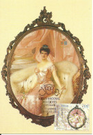 30995 - Carte Maximum - Portugal - Rainha D. Amélia Pintura Victor Corcos Centenario Museu Coches - Reine - Queen  - Maximumkaarten