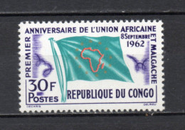 CONGO  N° 152  NEUF SANS CHARNIERE COTE 1.80€   UNION AFRICAINE ET MALGACHE - Mint/hinged