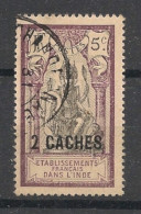 INDE - 1923-26 - N°YT. 60 - Brahma 2ca Sur 5c - Oblitéré / Used - Used Stamps