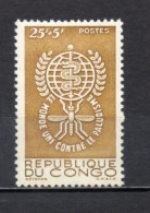 CONGO  N° 148  NEUF SANS CHARNIERE COTE 1.50€    ERADICATION DU PALUDISME - Neufs