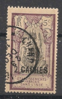 INDE - 1923-26 - N°YT. 60 - Brahma 2ca Sur 5c - Oblitéré / Used - Used Stamps