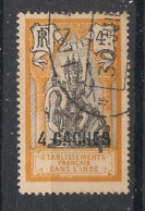 INDE - 1923-26 - N°YT. 62 - Brahma 4ca Sur 4c - Oblitéré / Used - Gebraucht