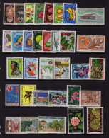 Cameroun - Fruits - Fleurs  - Activites -  Paysages - Neufs** - MNH - Camerún (1960-...)